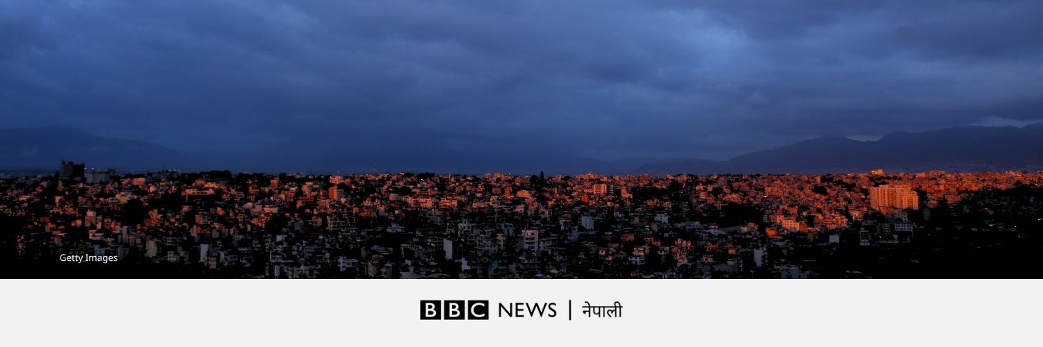 BBC News Nepali's banner