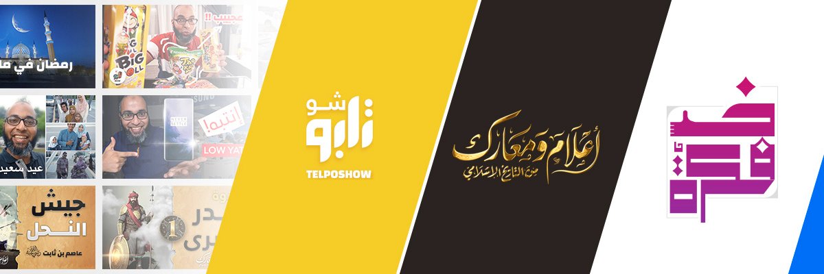 telpoart's profile banner image