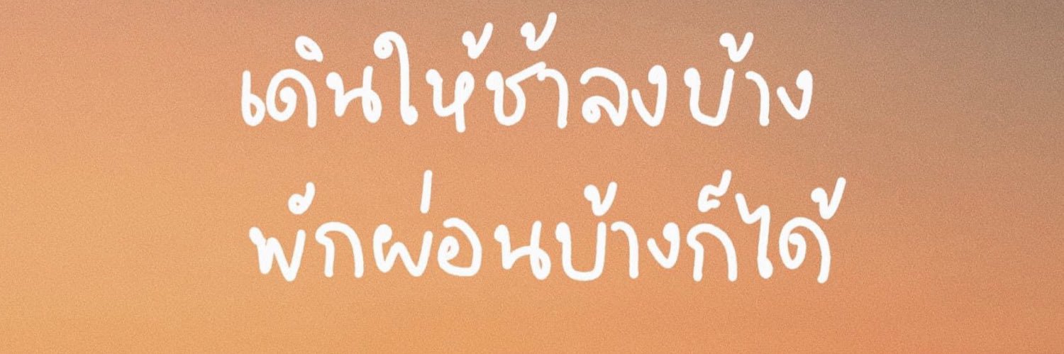 darkxzide_2029's profile banner image