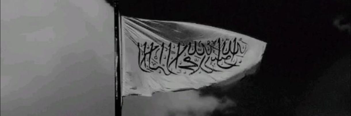 Fatih ÖZKUL banner