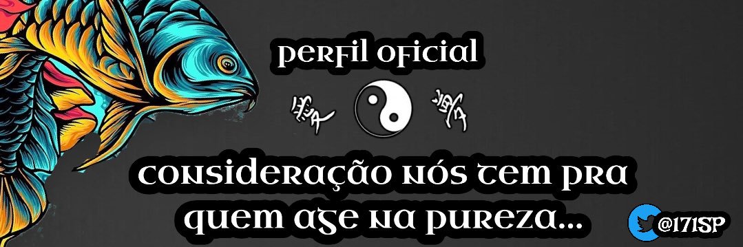 suportbr's profile banner image