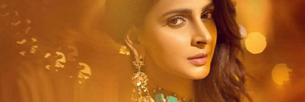 SabaQamars's profile banner image