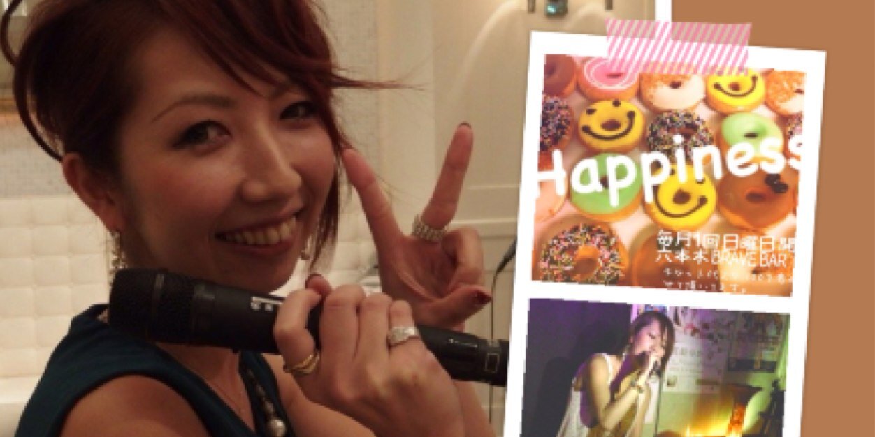 SingerHIROE's profile banner image