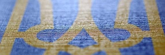 valekulch's profile banner image