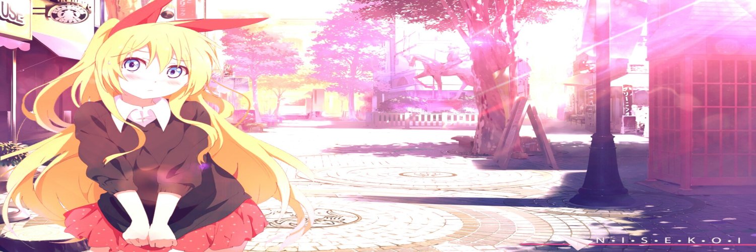 AboutStrafe's profile banner image