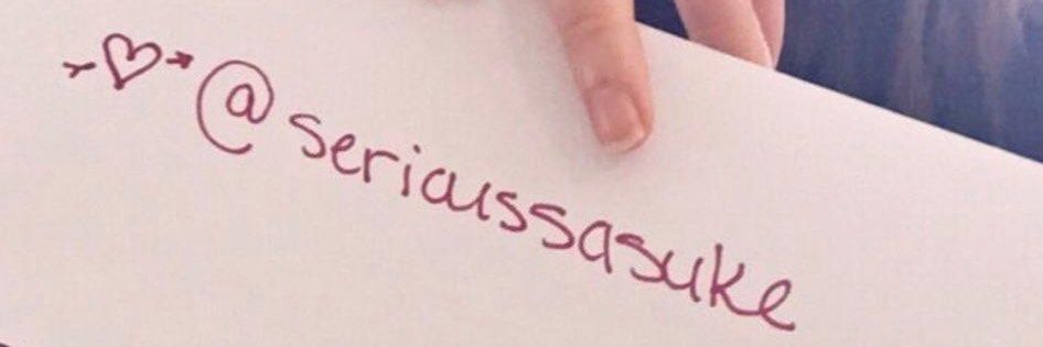 serioussasuke's profile banner image