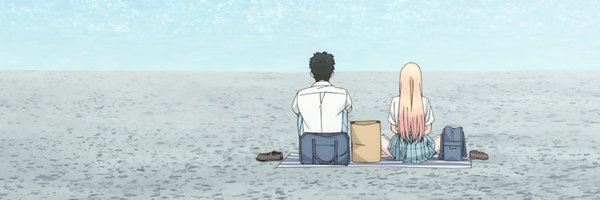 IN5IDE4D Profile Banner