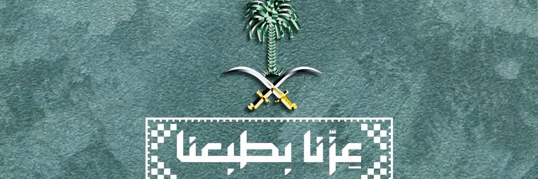 m_almoqaiteeb's profile banner image