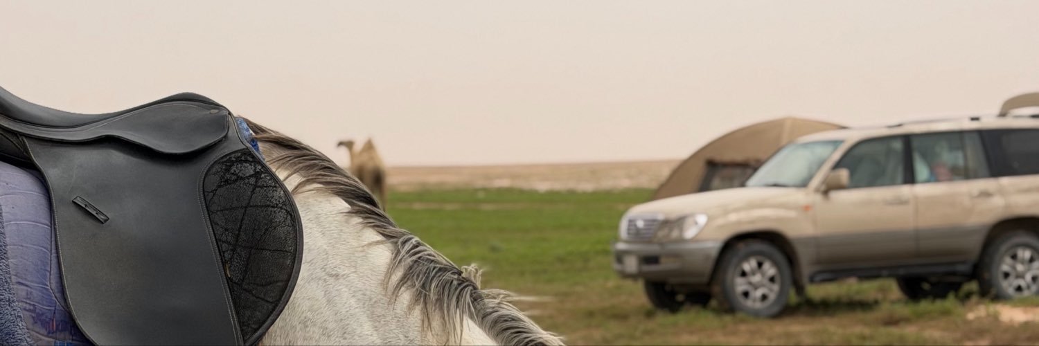 bhora11's profile banner image