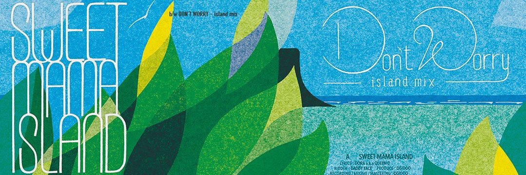 Yard Studio's banner