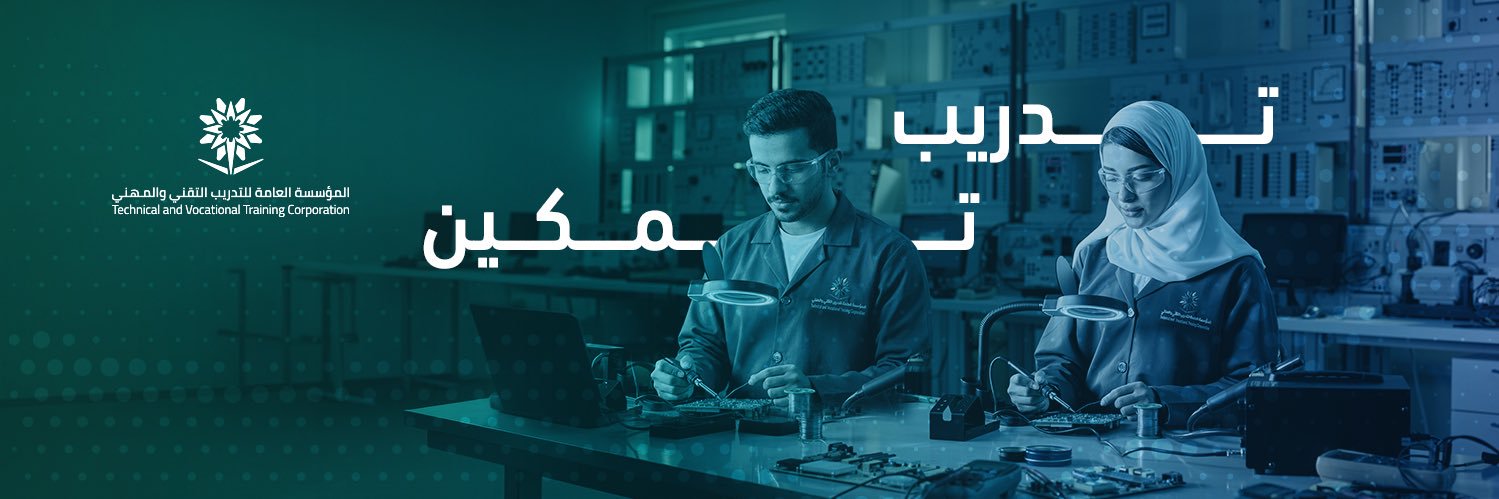 tvtcweb's profile banner image