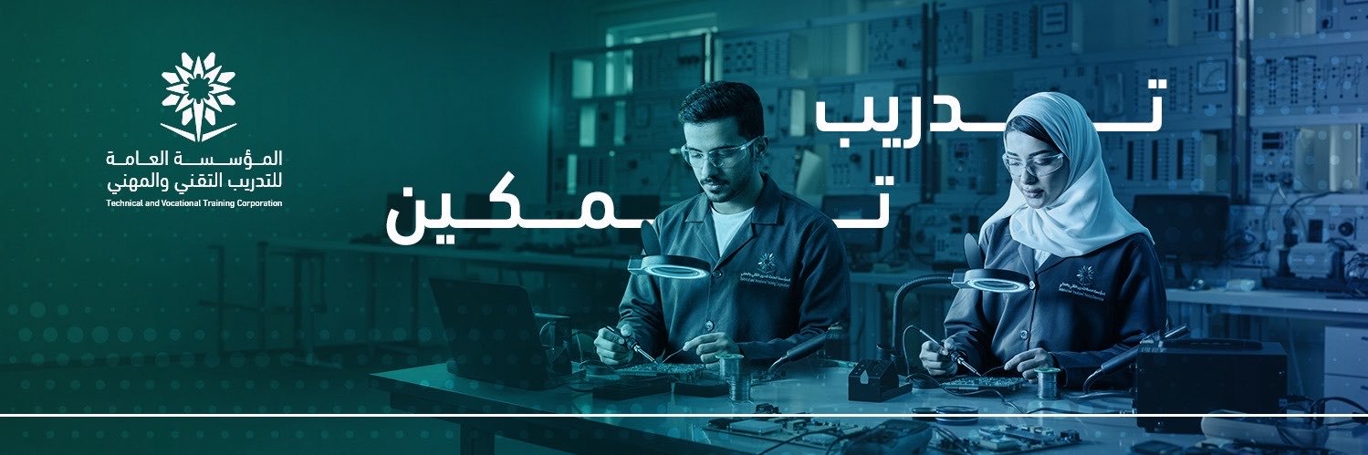 tvtcweb's profile banner image