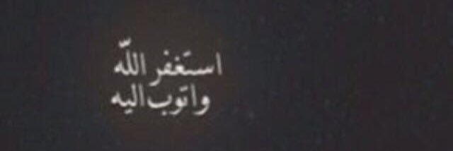 batal2959's profile banner image