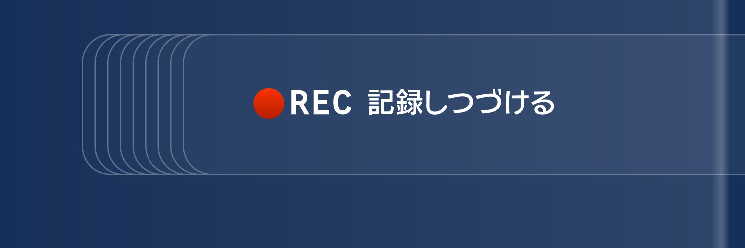 テレ朝NEWS's banner