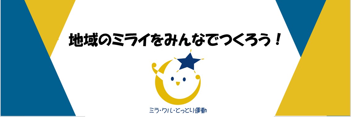 ttkenminundo's profile banner image