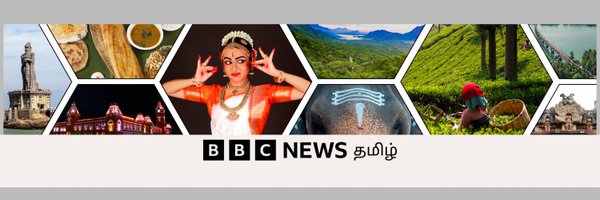 bbctamil Profile Banner