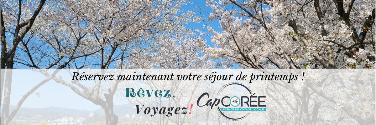CapCoree's profile banner image