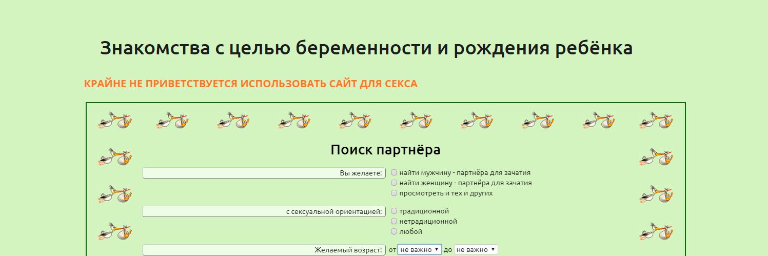 отвратительные монреальские твиты banner