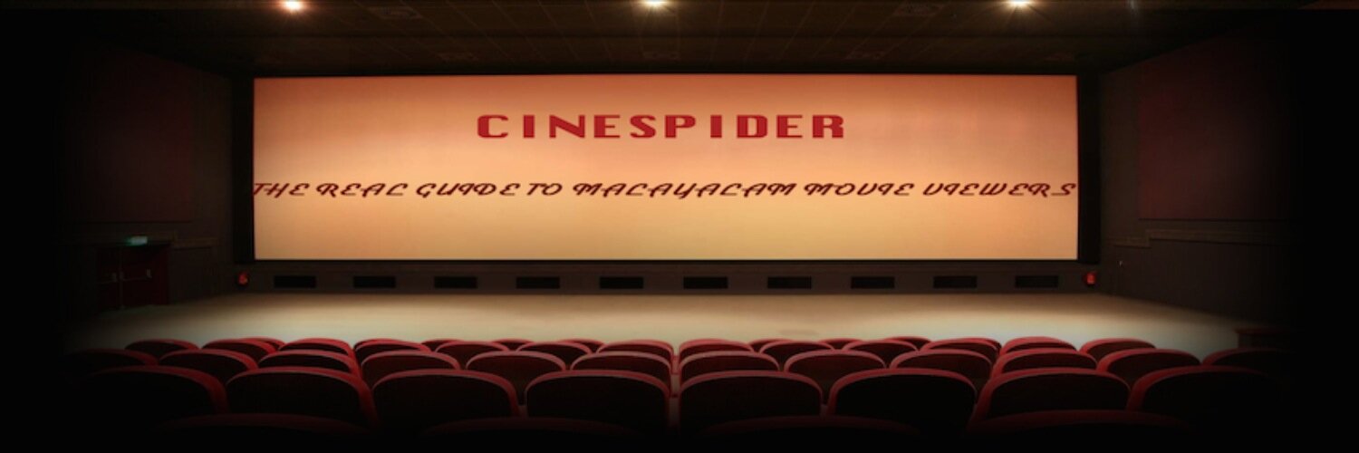 CineSpider banner