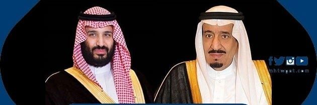 alsamer2800's profile banner image