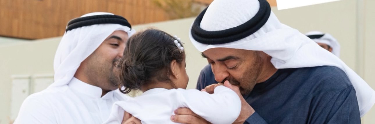 KBinhendi's profile banner image