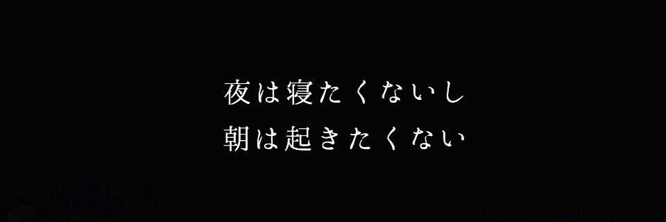aypnmn_12's profile banner image