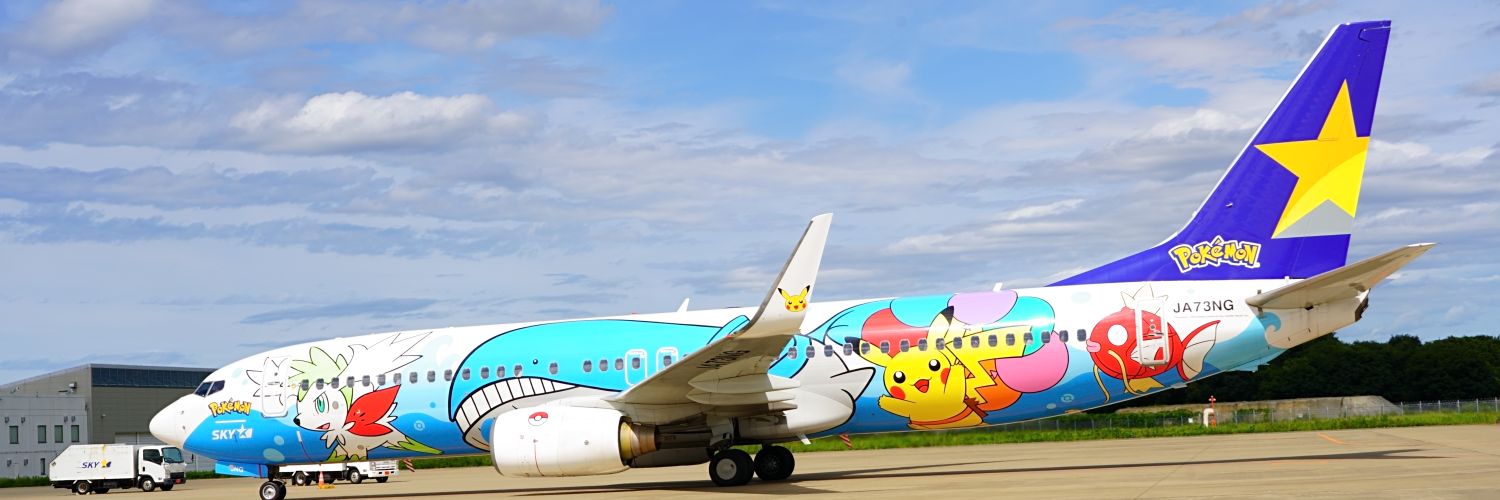 ユウ(・ｘ・) banner