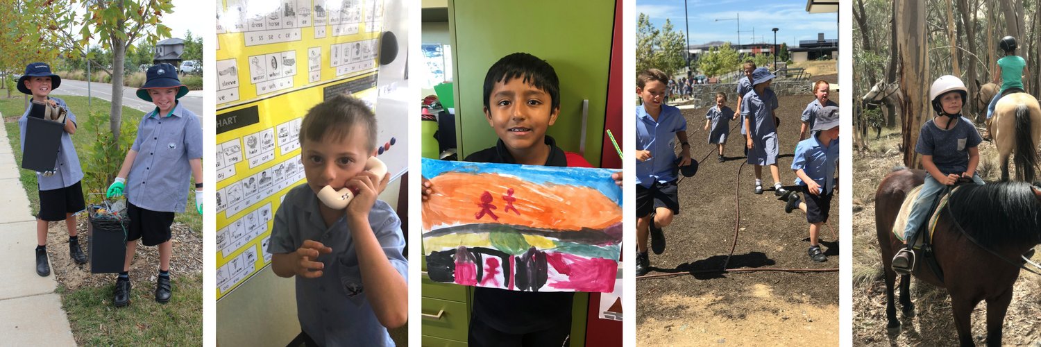 GoogongSchool's profile banner image