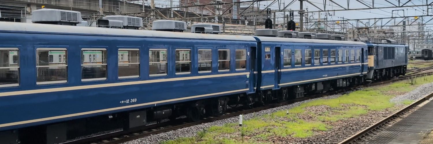 一番星桃三郎 🚚💨 banner