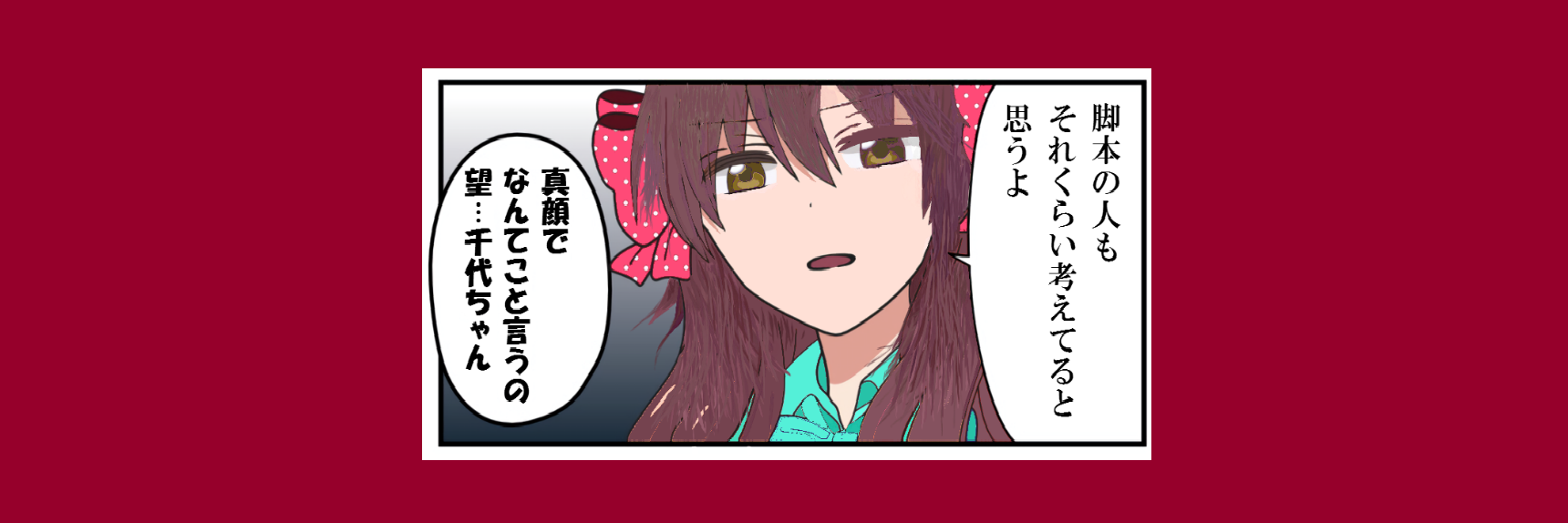 kan_hir's profile banner image