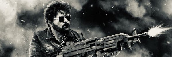 MegastarForever Profile Banner