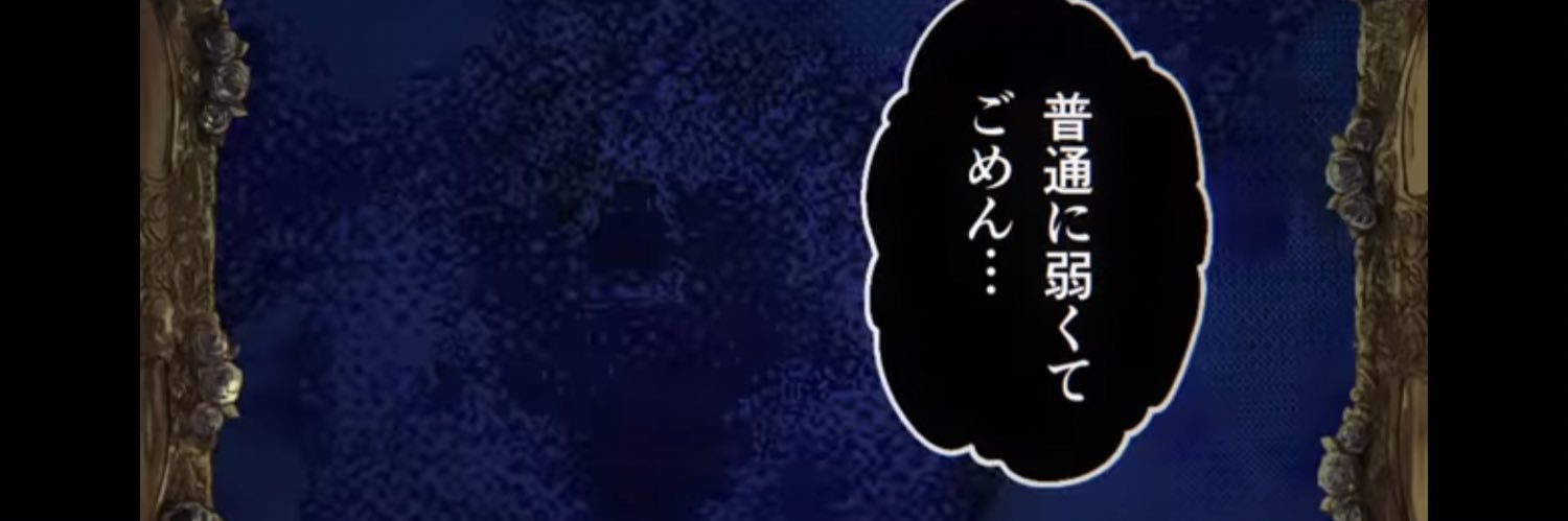 sake____love's profile banner image