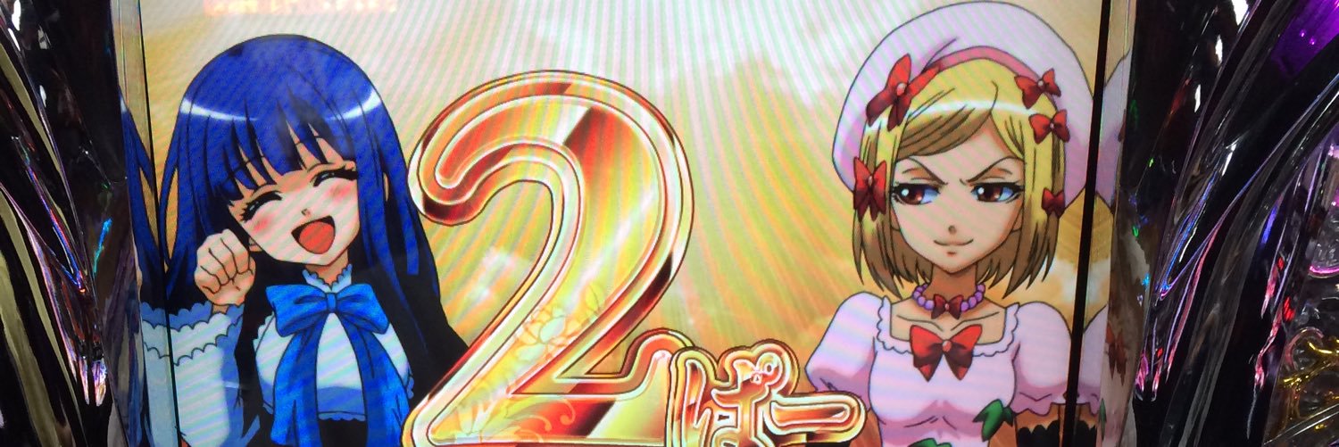 ぎんた🦍 banner