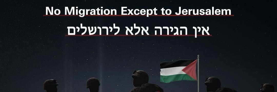 YafAhmed's profile banner image