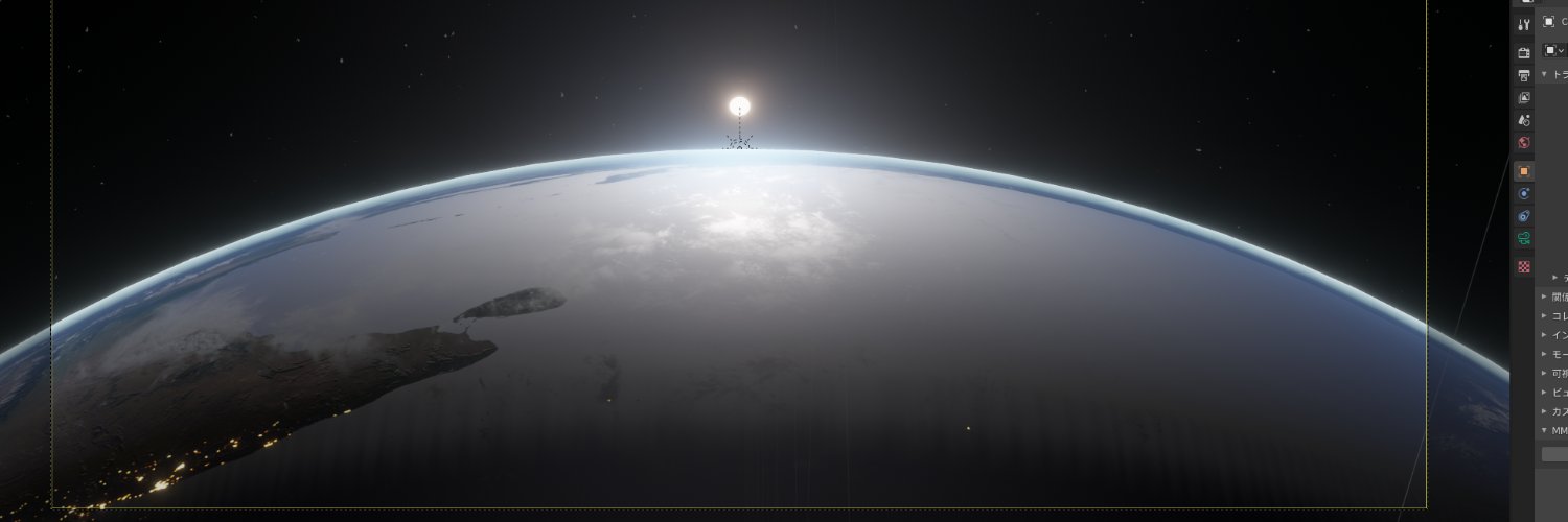NeonRed00's profile banner image