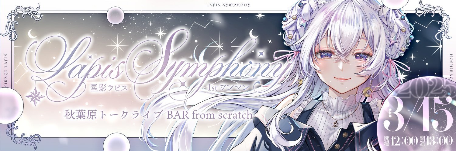rate100's profile banner image