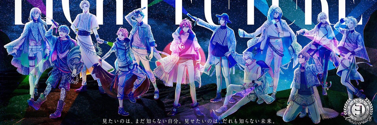 chixxise's profile banner image