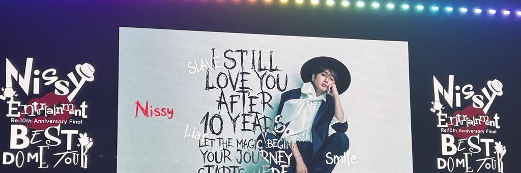 norinon2's profile banner image