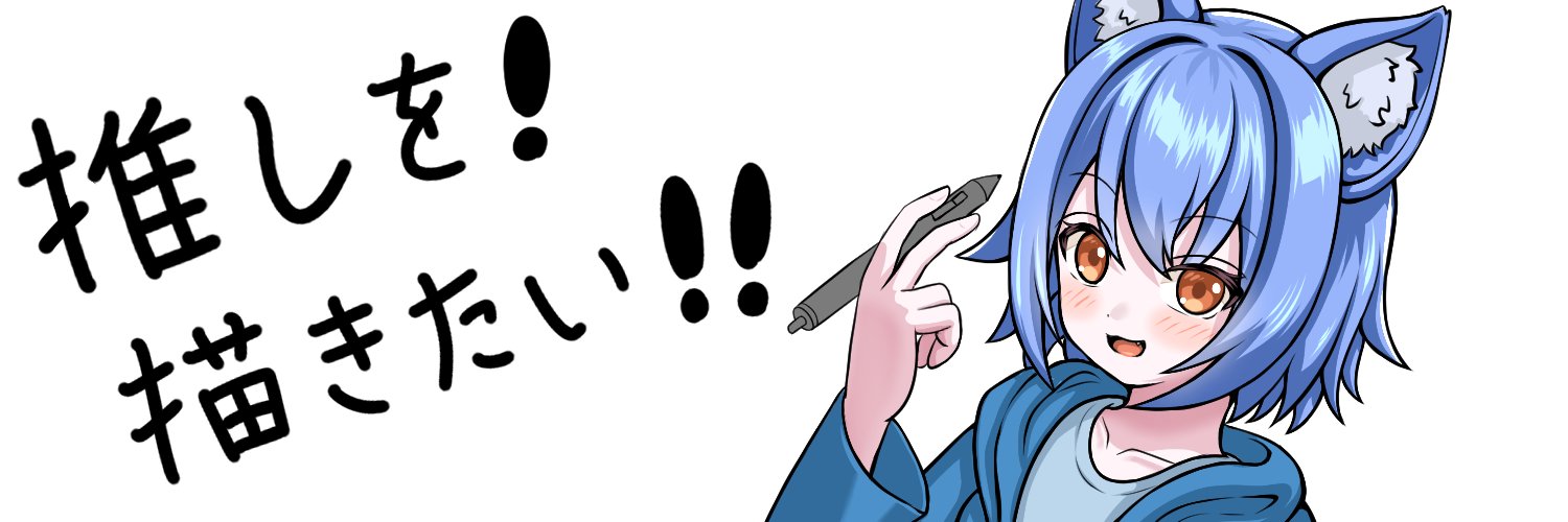 nitrilk's profile banner image