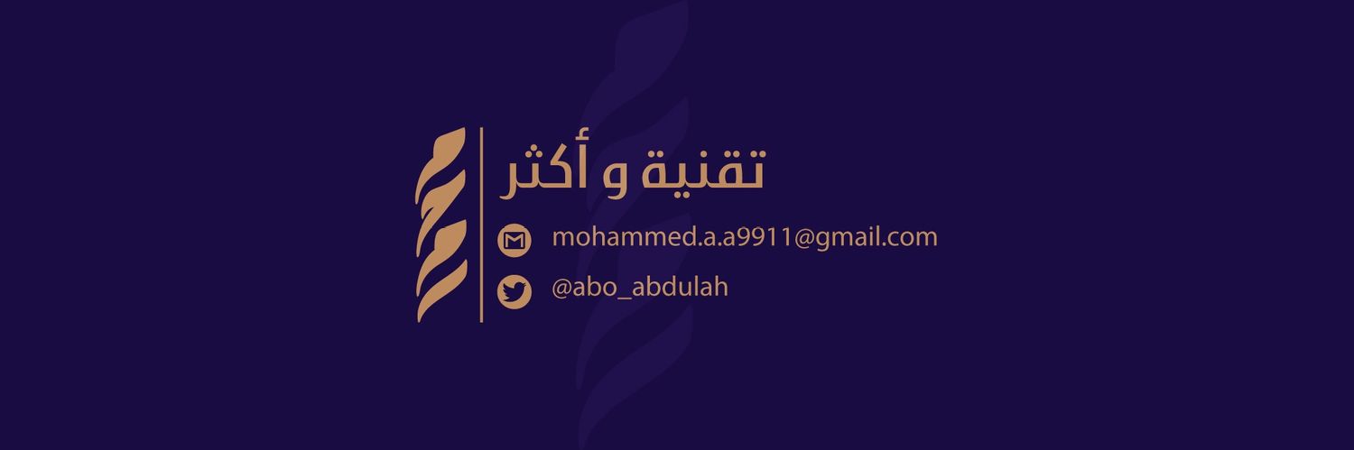 abo_abdulah's profile banner image