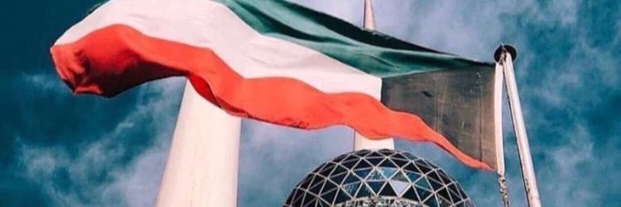 LibraryQ8's profile banner image