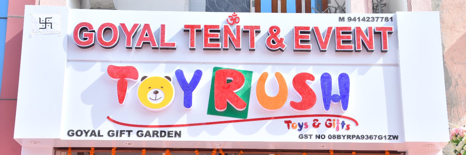 TOYRUSHSIKAR's profile banner image