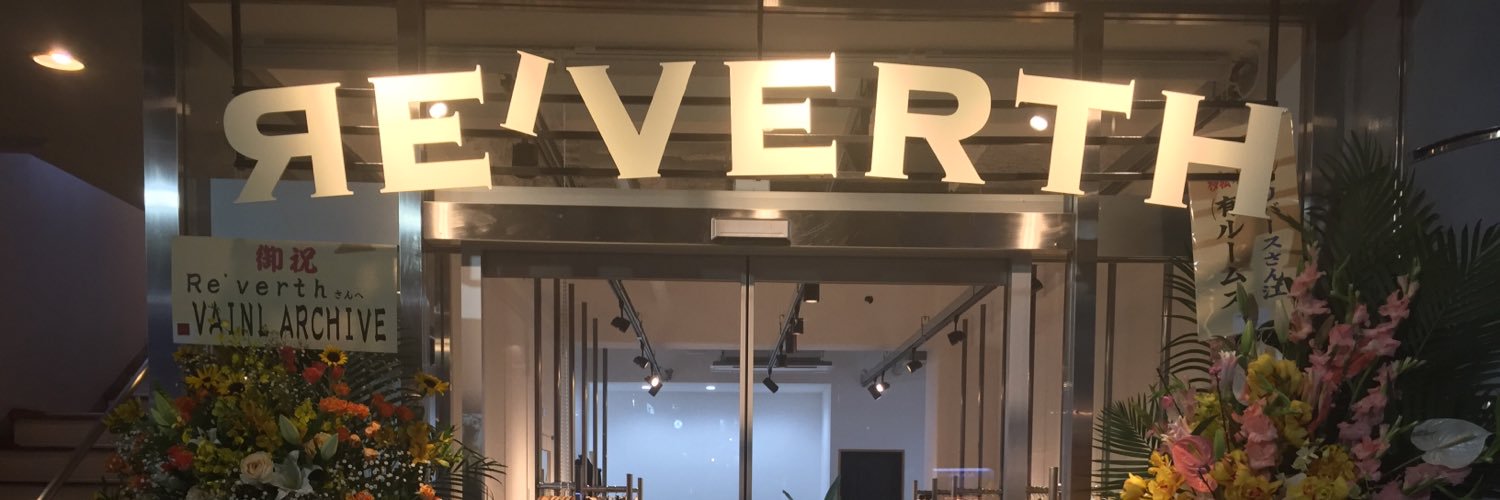 Reverth222's profile banner image