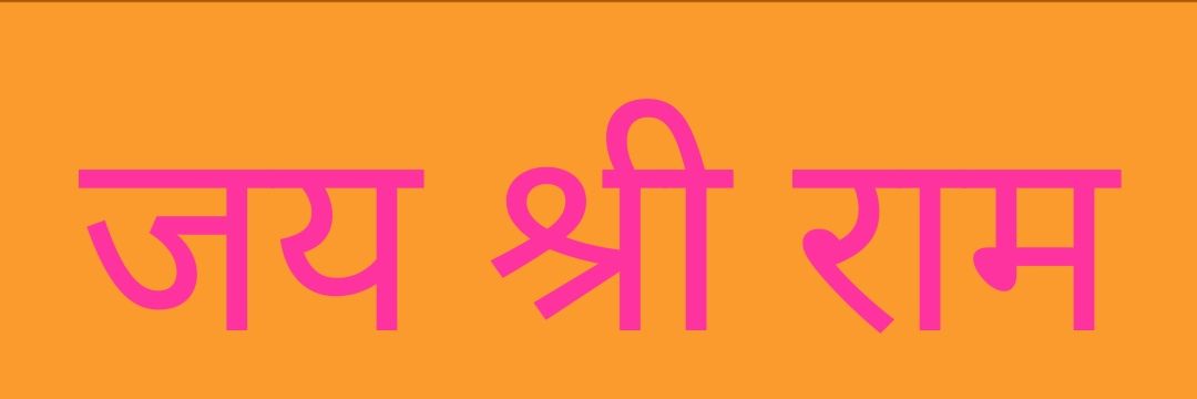 AnupamT82's profile banner image