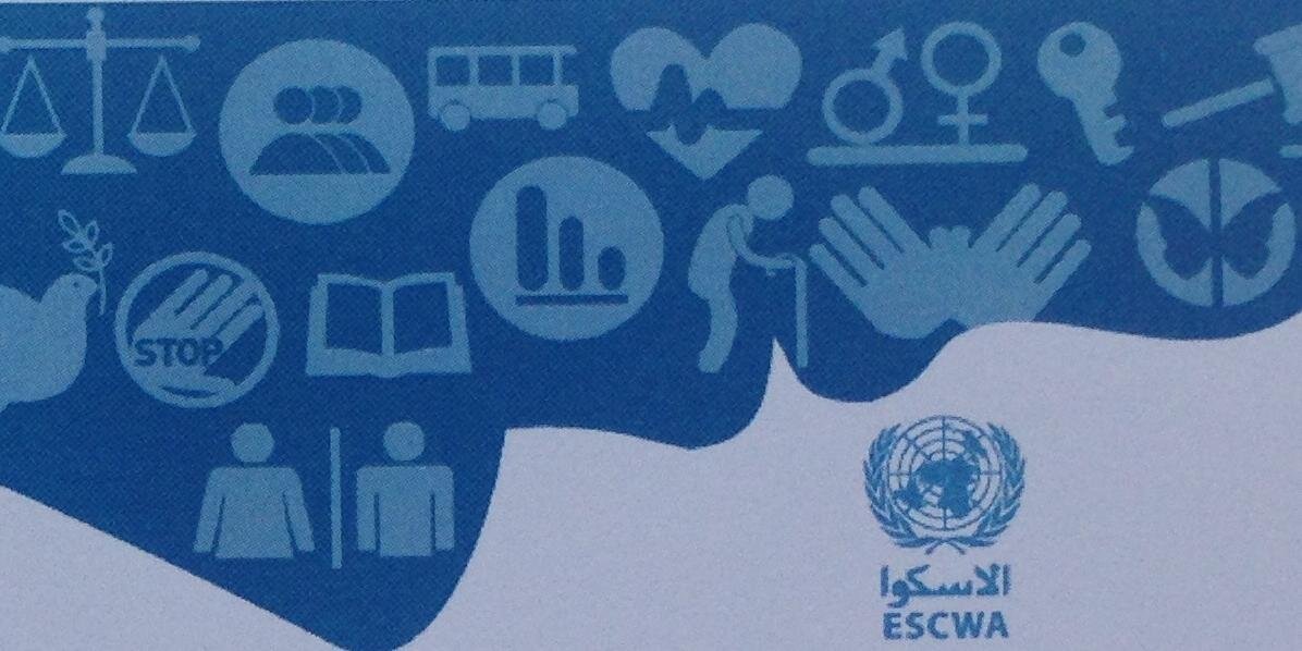 ESCWAECW's profile banner image