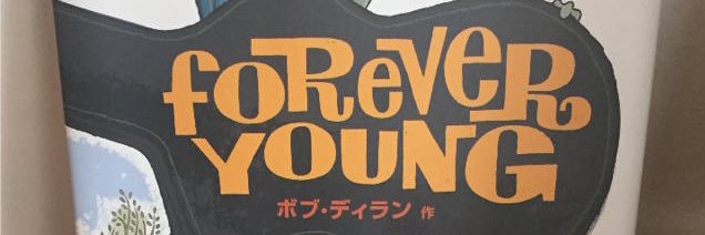 f_ele_mun's profile banner image