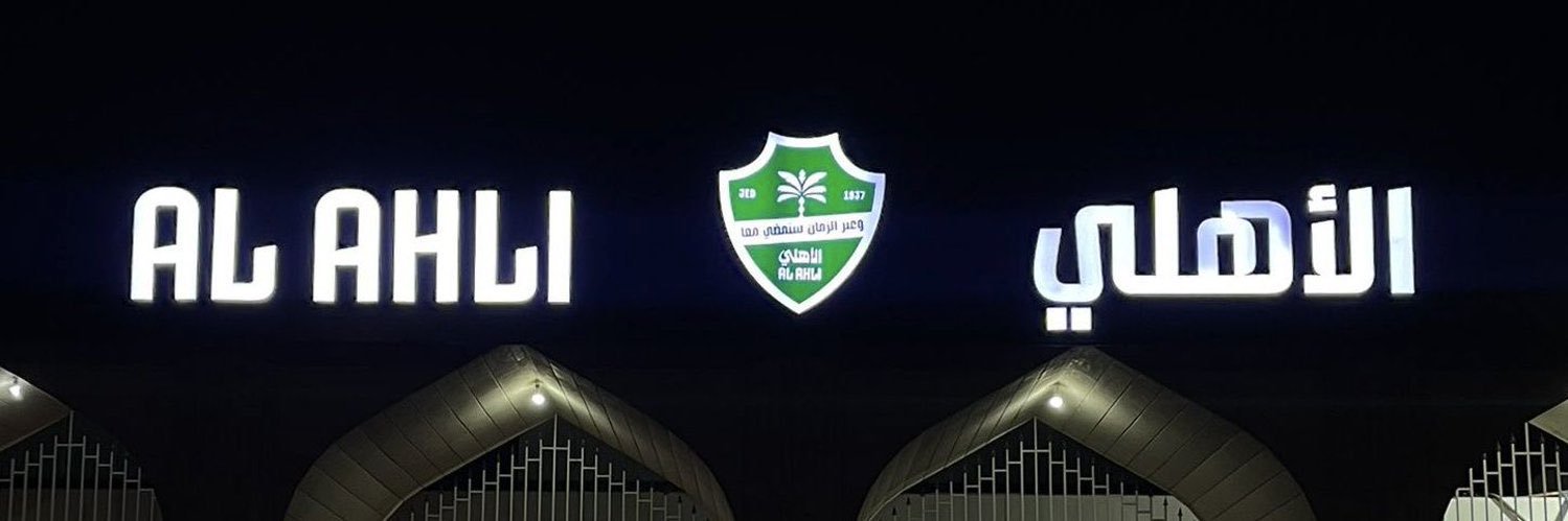 abdwahab❤️ banner