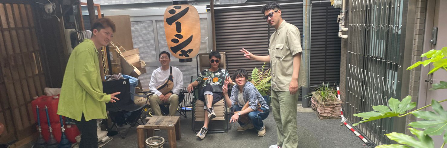 ___y_chill's profile banner image