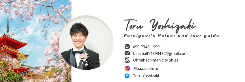 ty_3472's profile banner image