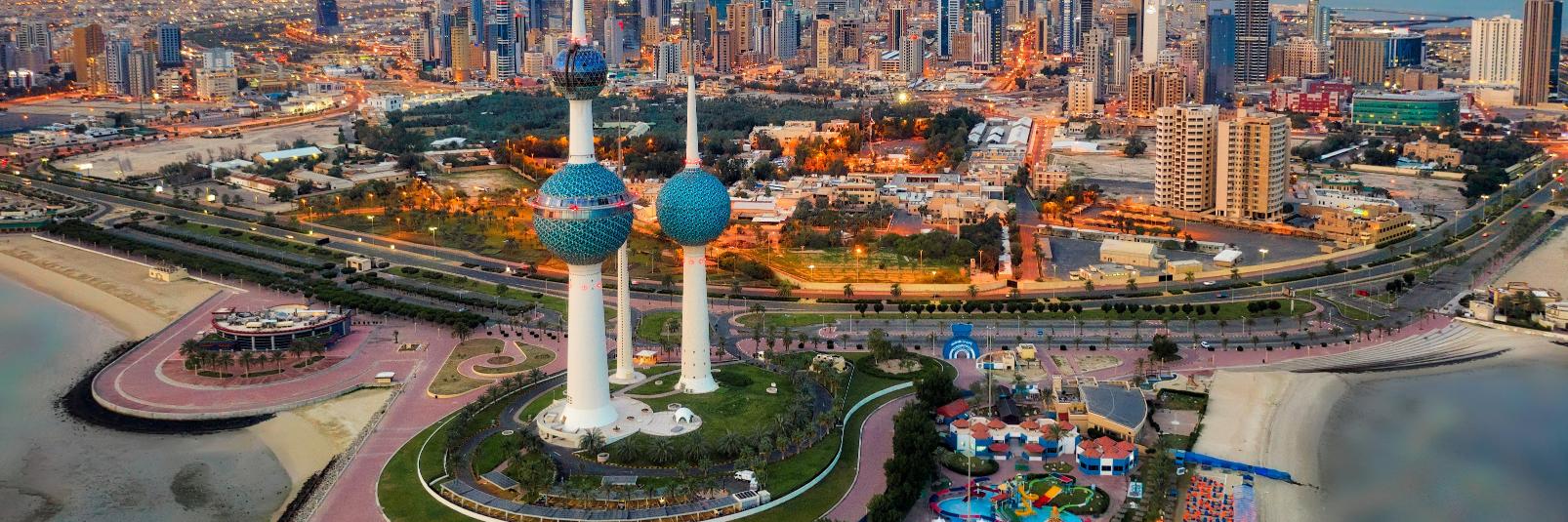 🇰🇼 KCO- UK المكتب الثقافي الكويتي- لندن banner